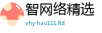 2025新奥天天开好彩新奥彩免费版用2025新奥天天开好彩开奖结果